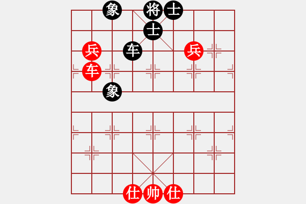 象棋棋谱图片：陈富杰 先和 张申宏 - 步数：160 
