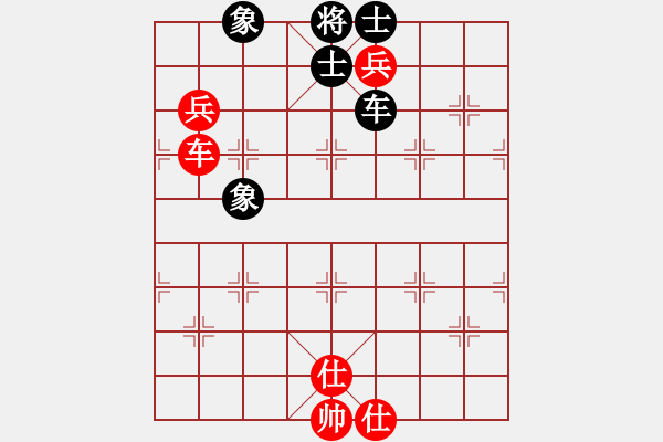 象棋棋谱图片：陈富杰 先和 张申宏 - 步数：170 