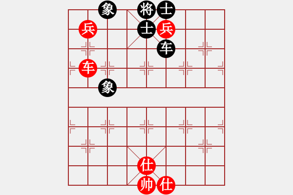 象棋棋谱图片：陈富杰 先和 张申宏 - 步数：180 