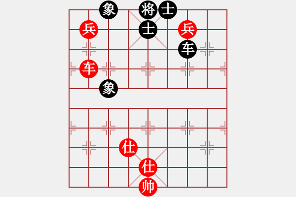 象棋棋谱图片：陈富杰 先和 张申宏 - 步数：190 