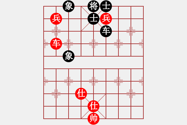 象棋棋谱图片：陈富杰 先和 张申宏 - 步数：200 