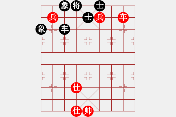 象棋棋谱图片：陈富杰 先和 张申宏 - 步数：210 