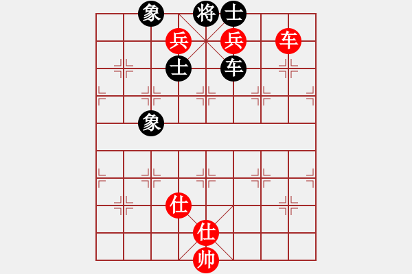 象棋棋谱图片：陈富杰 先和 张申宏 - 步数：220 