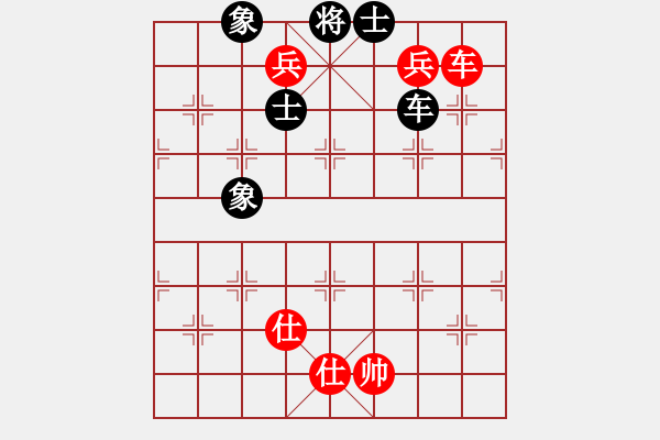象棋棋谱图片：陈富杰 先和 张申宏 - 步数：230 