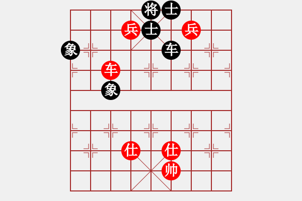象棋棋谱图片：陈富杰 先和 张申宏 - 步数：240 