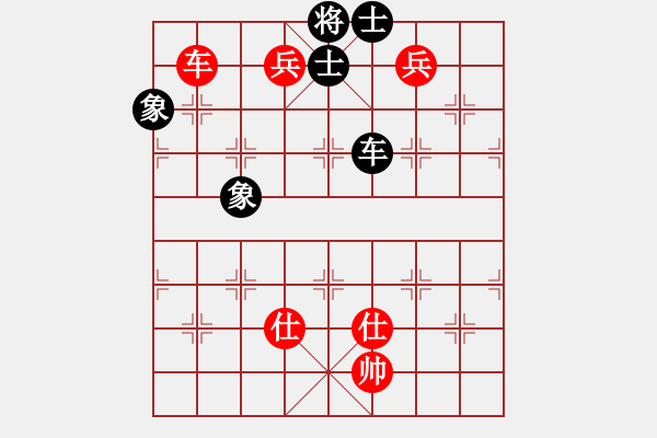 象棋棋谱图片：陈富杰 先和 张申宏 - 步数：243 