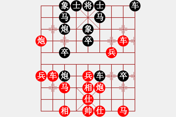 象棋棋谱图片：陈富杰 先和 张申宏 - 步数：40 