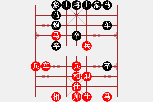 象棋棋谱图片：陈富杰 先和 张申宏 - 步数：60 