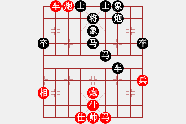 象棋棋譜圖片：2006年弈天迪瀾杯聯(lián)賽第七輪：開封府少俠(4r)-負-快樂的勇士(9段) - 步數(shù)：60 