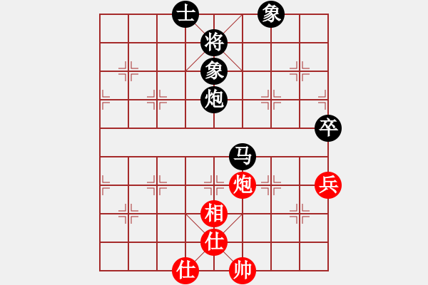 象棋棋譜圖片：2006年弈天迪瀾杯聯(lián)賽第七輪：開封府少俠(4r)-負-快樂的勇士(9段) - 步數(shù)：90 