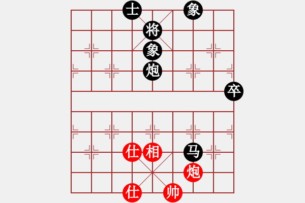 象棋棋譜圖片：2006年弈天迪瀾杯聯(lián)賽第七輪：開封府少俠(4r)-負-快樂的勇士(9段) - 步數(shù)：96 