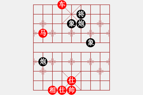 象棋棋譜圖片：棋局-3553c bc4 - 步數(shù)：0 