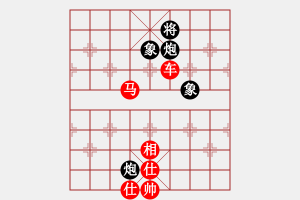 象棋棋譜圖片：棋局-3553c bc4 - 步數(shù)：10 