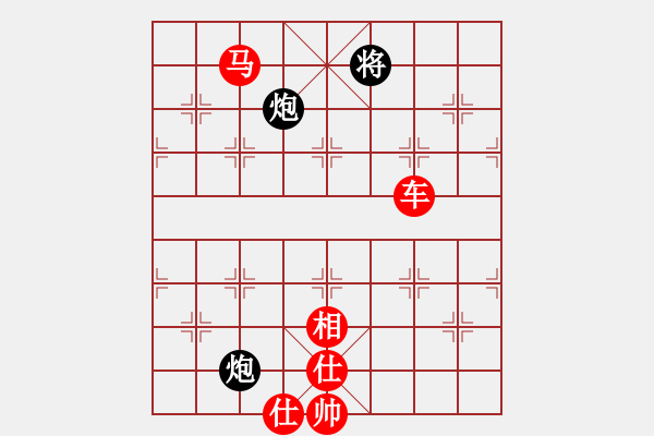 象棋棋譜圖片：棋局-3553c bc4 - 步數(shù)：20 