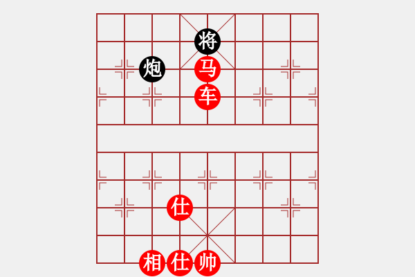 象棋棋譜圖片：棋局-3553c bc4 - 步數(shù)：30 