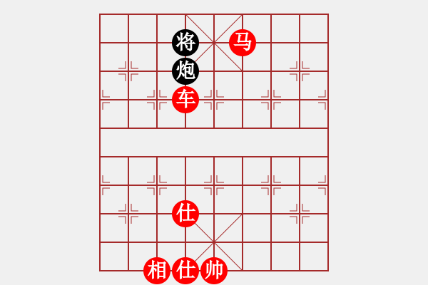 象棋棋譜圖片：棋局-3553c bc4 - 步數(shù)：35 