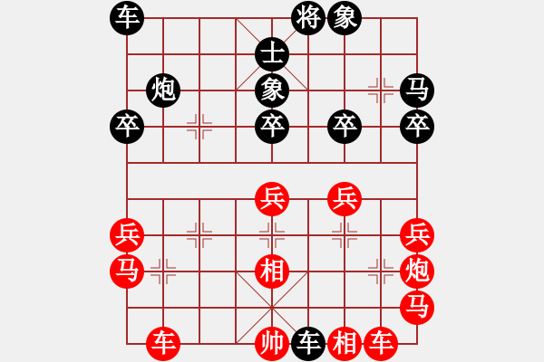 象棋棋譜圖片：紅勝_中國象棋-雷電模擬器_BUGCHESS_AVX2_129步_20240212230030202.xqf - 步數(shù)：10 