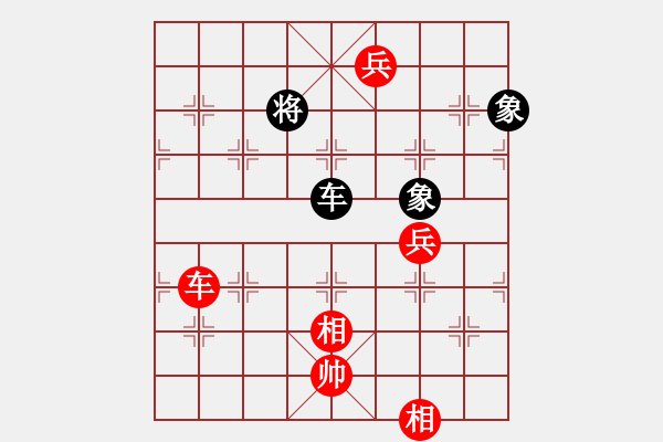 象棋棋譜圖片：紅勝_中國象棋-雷電模擬器_BUGCHESS_AVX2_129步_20240212230030202.xqf - 步數(shù)：100 