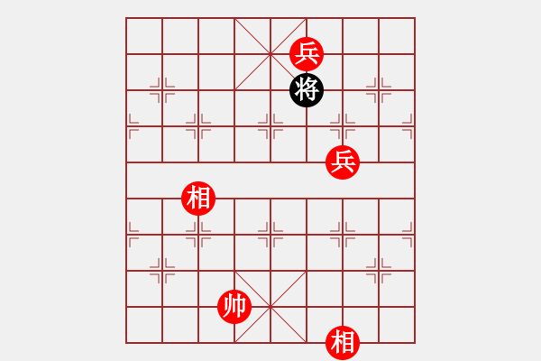 象棋棋譜圖片：紅勝_中國象棋-雷電模擬器_BUGCHESS_AVX2_129步_20240212230030202.xqf - 步數(shù)：120 