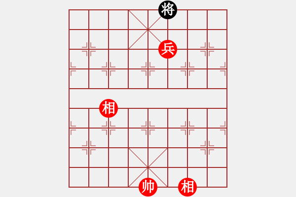 象棋棋譜圖片：紅勝_中國象棋-雷電模擬器_BUGCHESS_AVX2_129步_20240212230030202.xqf - 步數(shù)：129 