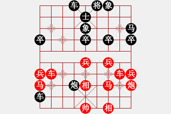 象棋棋譜圖片：紅勝_中國象棋-雷電模擬器_BUGCHESS_AVX2_129步_20240212230030202.xqf - 步數(shù)：20 