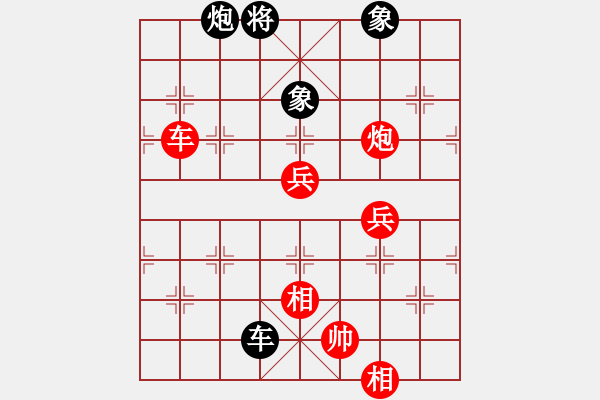 象棋棋譜圖片：紅勝_中國象棋-雷電模擬器_BUGCHESS_AVX2_129步_20240212230030202.xqf - 步數(shù)：60 