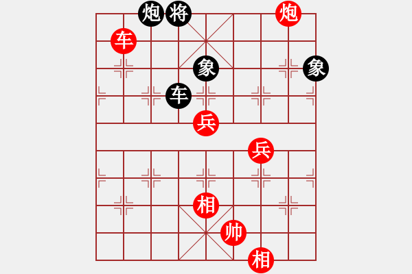 象棋棋譜圖片：紅勝_中國象棋-雷電模擬器_BUGCHESS_AVX2_129步_20240212230030202.xqf - 步數(shù)：70 