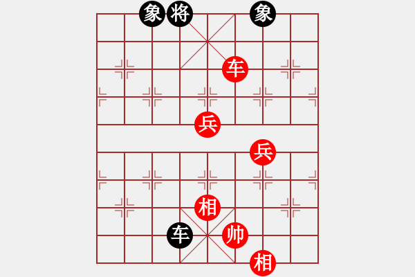 象棋棋譜圖片：紅勝_中國象棋-雷電模擬器_BUGCHESS_AVX2_129步_20240212230030202.xqf - 步數(shù)：80 