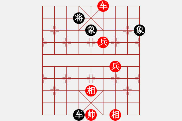 象棋棋譜圖片：紅勝_中國象棋-雷電模擬器_BUGCHESS_AVX2_129步_20240212230030202.xqf - 步數(shù)：90 