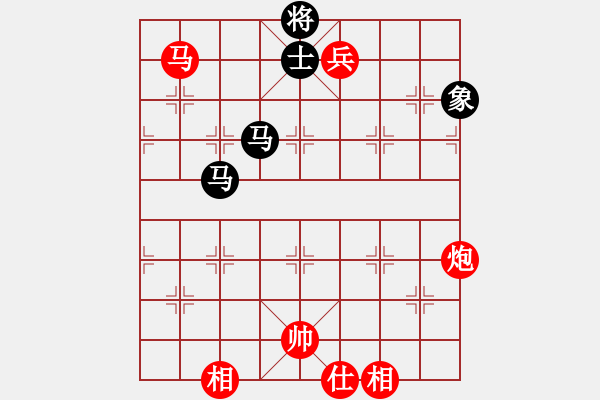 象棋棋譜圖片：天若有情(7段)-勝-春花秋月(月將) - 步數(shù)：90 