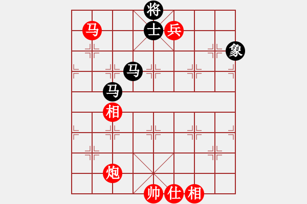 象棋棋譜圖片：天若有情(7段)-勝-春花秋月(月將) - 步數(shù)：99 