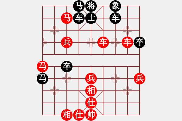 象棋棋譜圖片：嘉興 吳永康 勝 句容司法隊 徐沛俊 - 步數(shù)：80 