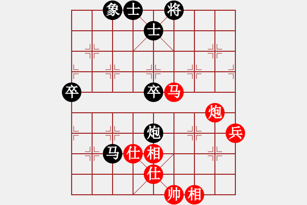 象棋棋譜圖片：休閑客(5段)-負-隨風(fēng)潛入夜(9段) - 步數(shù)：120 