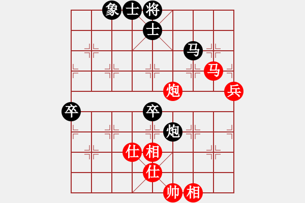 象棋棋譜圖片：休閑客(5段)-負-隨風(fēng)潛入夜(9段) - 步數(shù)：150 