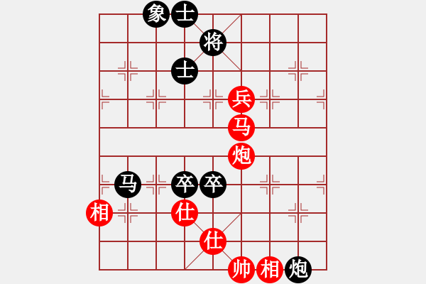 象棋棋譜圖片：休閑客(5段)-負-隨風(fēng)潛入夜(9段) - 步數(shù)：190 