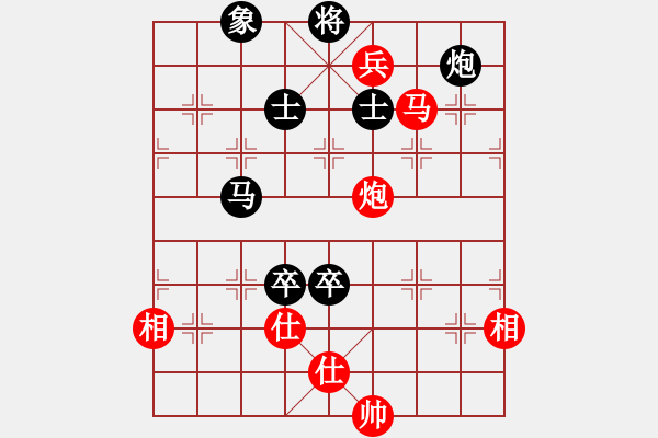 象棋棋譜圖片：休閑客(5段)-負-隨風(fēng)潛入夜(9段) - 步數(shù)：200 