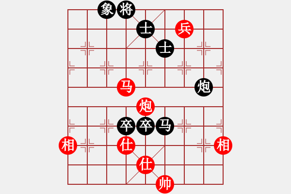 象棋棋譜圖片：休閑客(5段)-負-隨風(fēng)潛入夜(9段) - 步數(shù)：220 