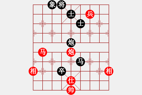 象棋棋譜圖片：休閑客(5段)-負-隨風(fēng)潛入夜(9段) - 步數(shù)：230 