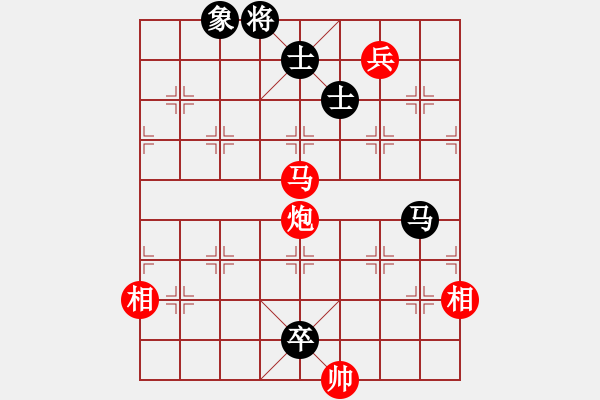 象棋棋譜圖片：休閑客(5段)-負-隨風(fēng)潛入夜(9段) - 步數(shù)：240 