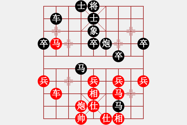 象棋棋譜圖片：休閑客(5段)-負-隨風(fēng)潛入夜(9段) - 步數(shù)：60 