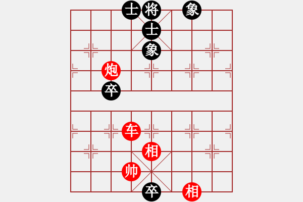 象棋棋譜圖片：364雙車炮類 (11).PGN - 步數(shù)：8 