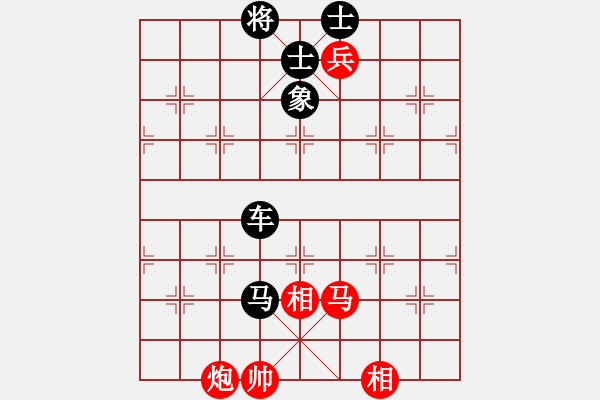 象棋棋譜圖片：仙人指路(業(yè)四升業(yè)五評測對局)我后勝 - 步數(shù)：100 