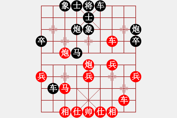 象棋棋譜圖片：嚴(yán)老五(5段)-勝-無(wú)名小卒(月將) - 步數(shù)：30 