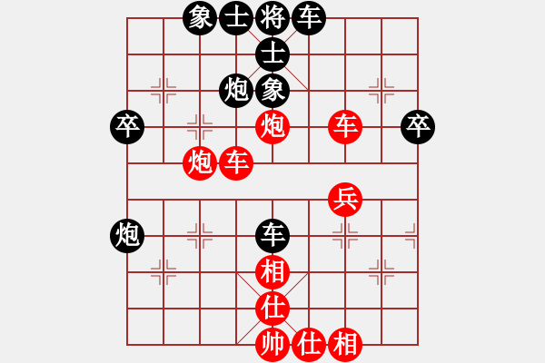 象棋棋譜圖片：嚴(yán)老五(5段)-勝-無(wú)名小卒(月將) - 步數(shù)：40 