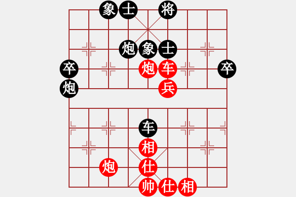 象棋棋譜圖片：嚴(yán)老五(5段)-勝-無(wú)名小卒(月將) - 步數(shù)：50 