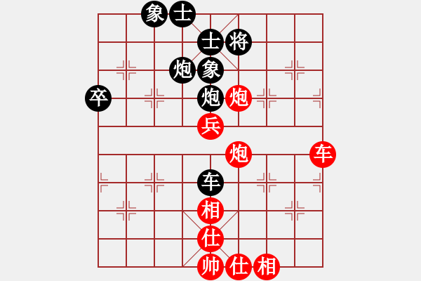 象棋棋譜圖片：嚴(yán)老五(5段)-勝-無(wú)名小卒(月將) - 步數(shù)：67 