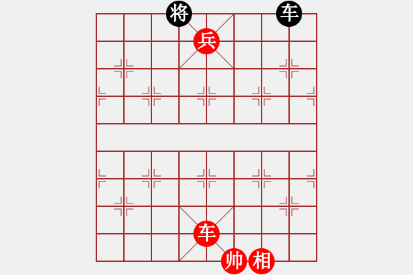 象棋棋譜圖片：臨滄飛雪《瀾滄江雜談》-象棋殘局的一路走法 - 步數(shù)：35 