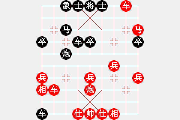 象棋棋譜圖片：一二二 忍者 勝 晨晨 - 步數(shù)：50 