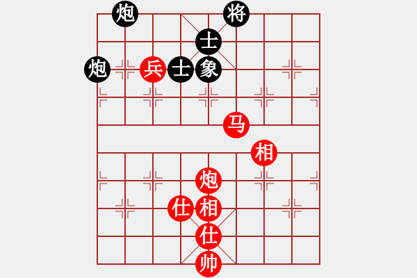 象棋棋譜圖片：河北 陸偉韜 勝 上海 謝靖 - 步數(shù)：110 