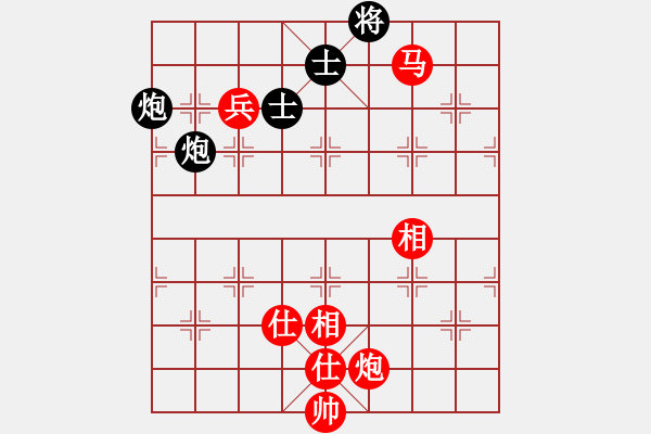 象棋棋譜圖片：河北 陸偉韜 勝 上海 謝靖 - 步數(shù)：117 